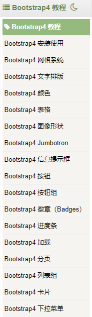 9.png