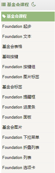 14.png