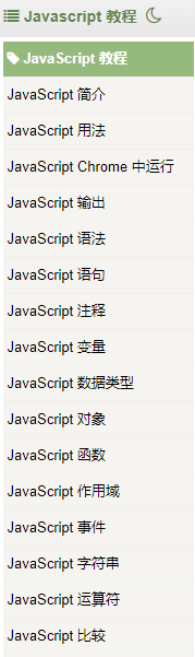 17.png