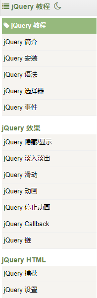 24.png