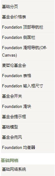 15.png